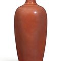 A copper-red-glazed vase, Qing dynasty, 18th century, Xuande mark