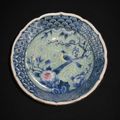 N°743 PORCELAINE BOL,VIETNAM,ASIATIQUE 