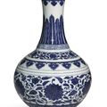 A blue and white Ming-style bottle vase, Mark and period of Guangxu (1975-1908)