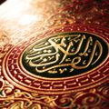 La plus ancienne copie du Coran découverte en Allemagne