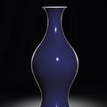 A Fine Sacrificial-Blue Olive Shape Vase, Mark and Period of Yongzheng (1723-1735)