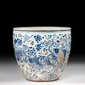 Importante vasque a poissons en porcelaine bleu blanc et rouge de cuivre, Chine, Dynastie Qing, Époque Kangxi (1662-1722)   