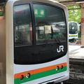 JR Utsunomiya eki