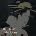 Important Japanese prints from the collection of Henry Steiner on view in New York