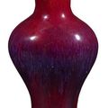 Tall Chinese flambé porcelain vase, 18th century
