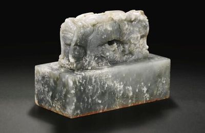 An Imperial greyish celadon jade seal, Qing dynasty, Guangxu period, Seal of Empress Dowager Cixi (1835-1908)