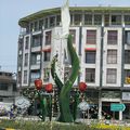 Rond-point à Bandar-e Anzali (Iran)