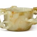 A small celadon jade 'Chilong' cup, 17th century