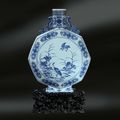 A magnificent and very rare blue and white octagonal shaped moon flask, China, Qing Dynasty, Yongzheng Mark and Period