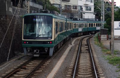 Erebos Reiwa Tour 18 - Enoden de Hase à Enoshima