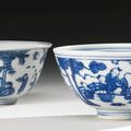 A blue and white ''Boys' bowl, Jiajing mark and period (1522-1566)