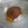 Le Géométrie Erynien {Praliné, Poire et Chocolat}