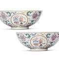A pair of famille rose 'lantern' bowls, Shendetang Zhi marks in iron red, Daoguang Period (1821-1850)