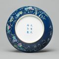 An incised and enameled dish, Guangxu mark and period