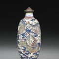 An enamel on copper 'dragon' snuff bottle. Probably Imperial, Palace Workshops, Guangzhou. 1720-1750