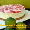 Cheesecake fraise, citron