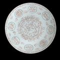  Chinese porcelain Charger for the Islamic Market, Swatow, late Ming, 16th-17th Century