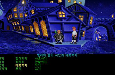 Monkey Island : un opus inédit prévu pour bientôt !