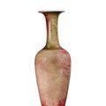 A small 'peach bloom'-glazed baluster vase, Qing Dynasty, 19th-20th century, apocryphal Kangxi mark