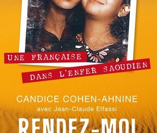 Rendes-moi ma fille, Candice Cohen-Ahnine