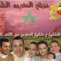 موقع المغرب الملكي يهنئ صاحب الجلالة بمناسبة عيد العرش المجيد