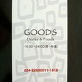 GOODS Drinks & Foods