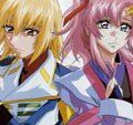 Lacus et Cagali