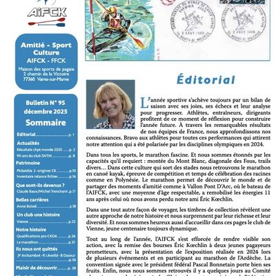 Bulletin AIFCK N° 95 décembre 2025