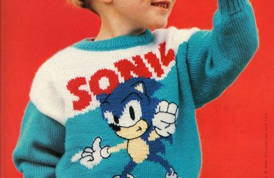Grilles sonic