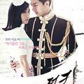 King 2 Hearts