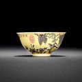 A yellow-ground grisaille-decorated 'Dayazhai' bowl, Guangxu