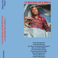 NOUVEAU LIVRE COLLECTIF : LES CONGOLAIS REJETTENT LE RÉGIME DE KABILA