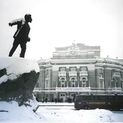 EKATERINBOURG….. Martyrologue Passé et Présent