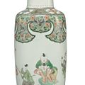 A famille-verte 'Boys' rouleau vase, Qing dynasty, Kangxi period (1662-1722)