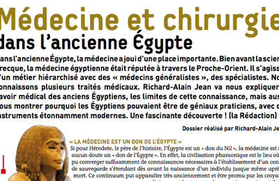 MEDECINE ET CHIRURGIE DANS L'ANCIENNE EGYPTE (nouvel article)