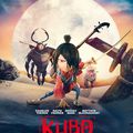 Film | Kubo et l'armure magique