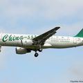 Aéroport: Toulouse-Blagnac: Spring Airlines: Airbus A320-214: F-WWBD: MSN:5466.