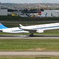 Aéroport: Toulouse-Blagnac(TLS-LFBO): China Southern Airlines: Airbus A330-323: B-8359: F-WWKE: MSN:1714.