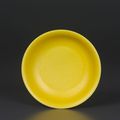 An exceedingly rare yellow-enamelled dish, Xuande six-character mark within double circles and of the period (1426-1435)