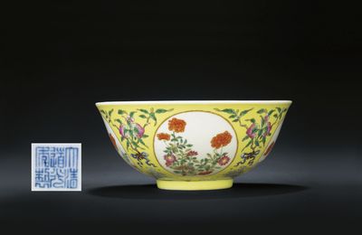 A fine yellow-ground famille rose 'medallion' bowl, Daoguang six-character sealmark and of the period (1821-1850)