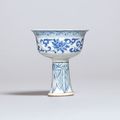 A small blue and white ‘lotus’ stem cup, Yuan dynasty (1279-1368)