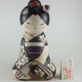 La Petite Kokeshi Estivale de Rose, 15e inscrite