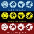 MADE IN JAPAN :