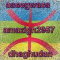 assegwass dhaghudan imarra imghnass