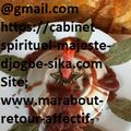 MARABOUT PAIEMENT APRES RESULTAT, MARABOUT SERIEUX PAIEMENT APRES RESULTAT