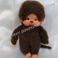 Peluche Doudou KIKI LE VRAI Nounours Ajena