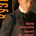 Boris Akounine