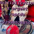 Conséquence de la multiplication d'argent +22998526850