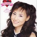 Video the LOVE ~Seiko Matsuda 20th Anniversary Video Collection 1996-2000~ (Seiko Matsuda)