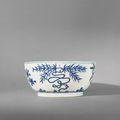 A large blue and white 'Four Gentlemens' bowl, mark and period of Wanli (1573-1619)